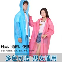 New raincoat Long Full-body Riot Rain Cape for men and women A transparent adult electric bike portable single thickened