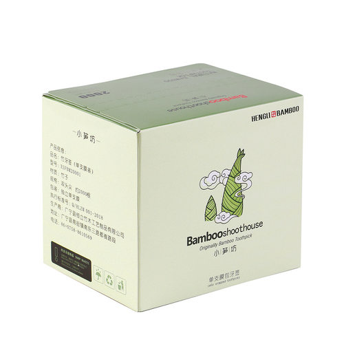 高级竹制牙签单根独立包装覆膜酒店餐厅快餐外卖一次性2000支牙签 - 图3