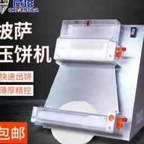 Weta Commercial Pizza Press Cake Machine 612 Inch Fully Automatic Pizza Noodle Maker Stainless Steel Drop Cake Machine