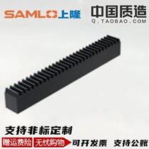 RACN RACD RACE RACF-1 1 0 5 2 0 2 5 3 0-L50 ~ 1000