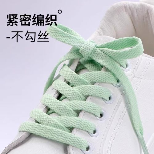 适配AJ1 AJ3 AJ4 AJ4 AJ6 AF1空军一号 vans 白色鞋带绳扁平男女 - 图1