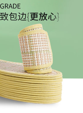 夏季冰感凉席鞋垫女款透气