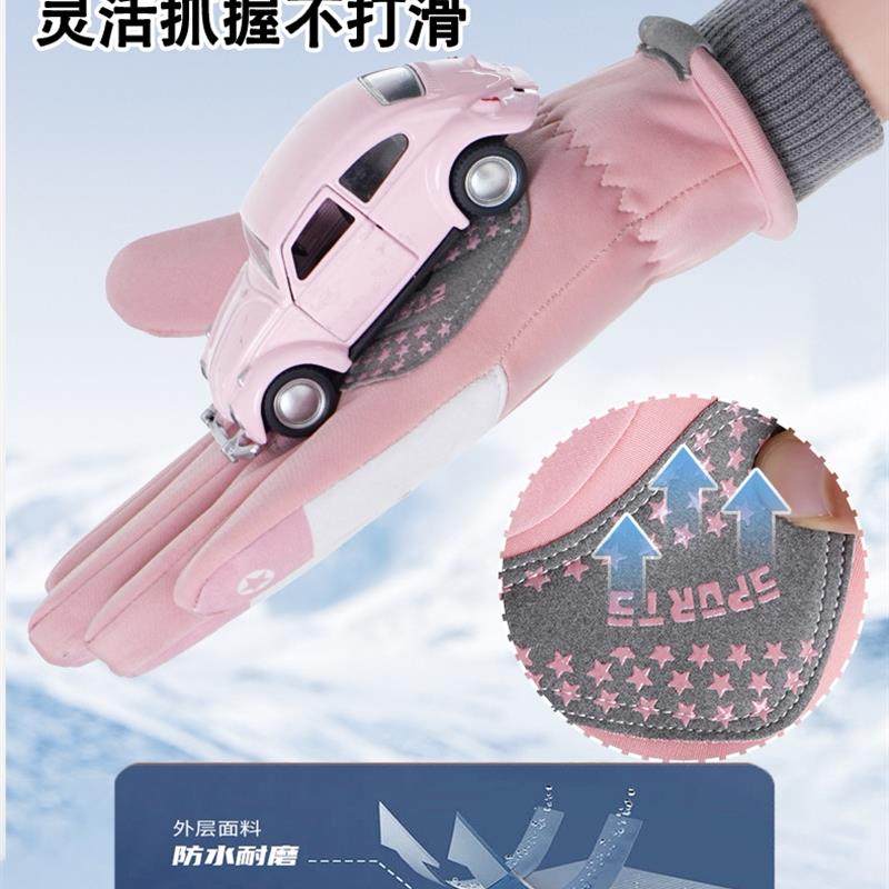 儿童骑行手套冬季保暖加绒薄款防水防风防寒男童户外骑自行车手套,淘宝优惠券,粉丝福利购,淘宝优惠卷