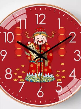 新中式挂钟表钟挂墙客厅卧室家用财神爷超静音免打孔中式时钟挂钟
