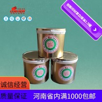 Innovative printing materials Home Dry Oil Offset Printing 2 5kg Desiccant Inks inks Printing aids