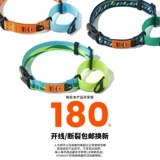 Howgo Semi -P воротник P Взрыв -реакция -противоположное воротник средний большой кольцо для собак, ходящая собака, крышка шеи