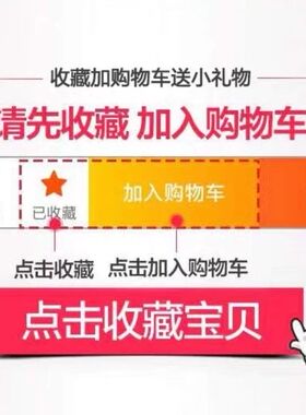 西柚色口红粉色口红素颜淡妆滋润不沾杯显白橘红色口红大牌正品