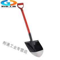 Fire Bucket Fire Shovel Yellow Sand Bucket Semi-circle Red Baking Lacquered Iron Sheet Iron Feral Pointed Firefighting Equipment