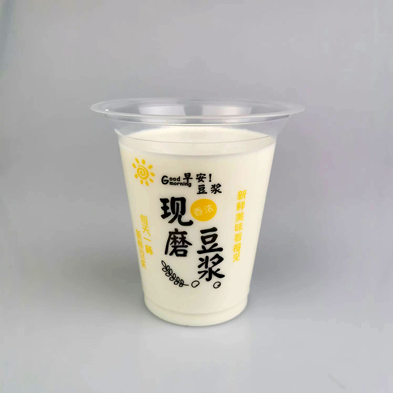 食品级现磨豆浆塑料杯300ml一次性商用耐高温450可封口径豆浆杯子 - 图0