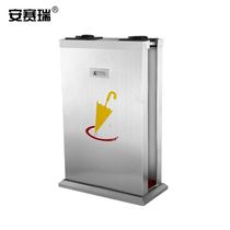 Anserey Umbrella Bag Machine Stainless Steel Umbrella Cover Machine Double Head Umbrella Holder Bank Hotel Lobby One-off