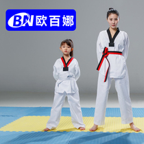 Eu 100 Na Thickened Taekwondo Mat Indoor Martial Arts Street Dance Vacancy Special Training Ground Mat EVA Splicing Ground Mat