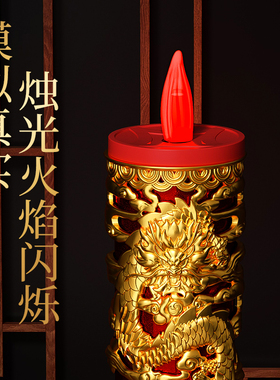 仿真LED电子莲花蜡烛灯供佛财神火焰招财电池长明灯家用无烟蜡烛