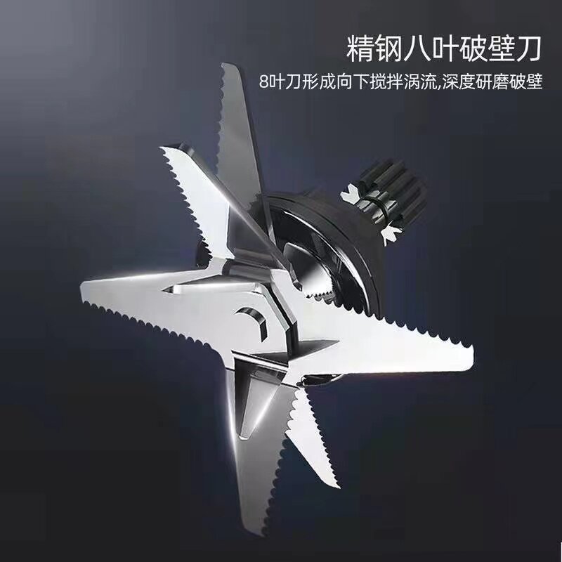  uwxsww榨汁机