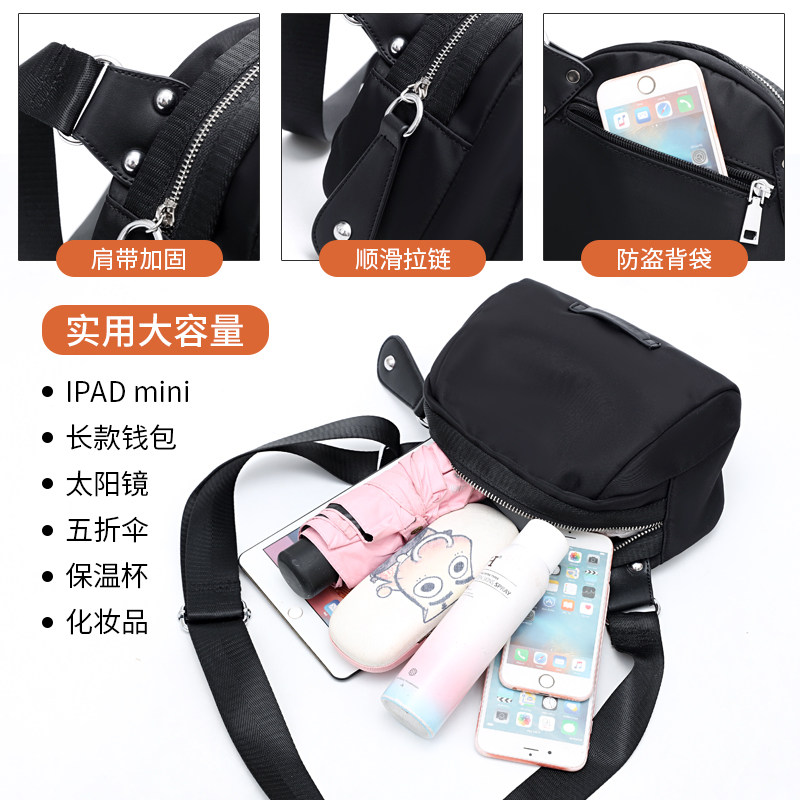 2021新款潮帆布夏季时尚百搭小包包 奥琳娜女士包袋