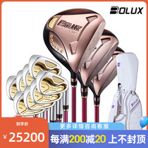 New BOLUX Boulkes golf club T02 Ladies sleeve rod revered Samsung titanium alloy full set of ball