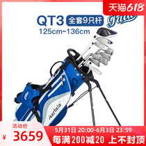FALA golf Farah QT3 golf club for young men and women with a full range of poles 125-136cm