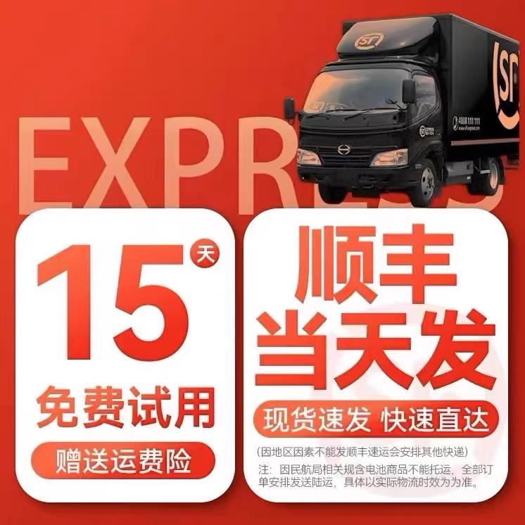 honor/荣耀20  荣耀30S【官方正品】全网通5G手机 低价智能手机