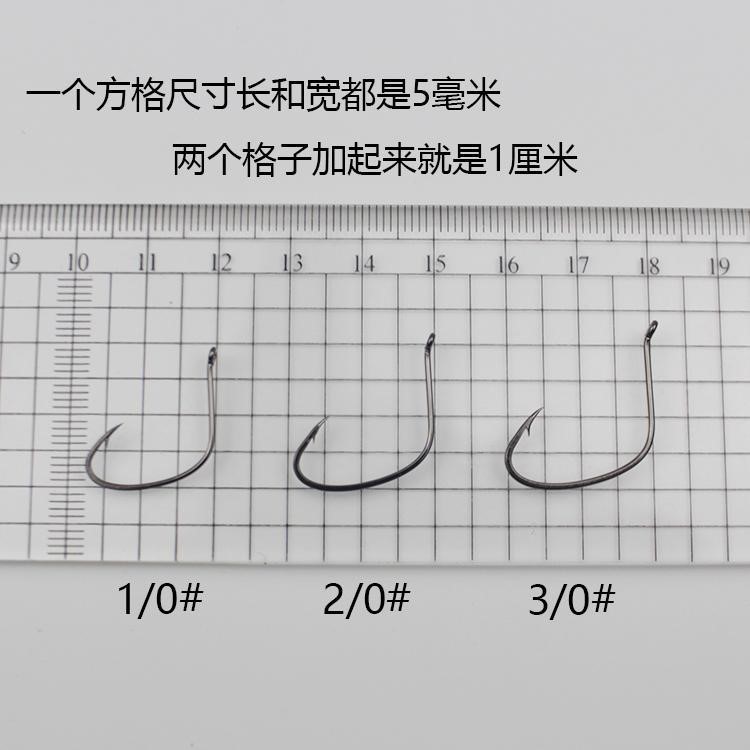 海钓梭鱼钩wacky钩倒钓钩鲈鱼钩鲻鱼路亚倒钓鹰嘴太阳鱼4号3号2号 - 图2