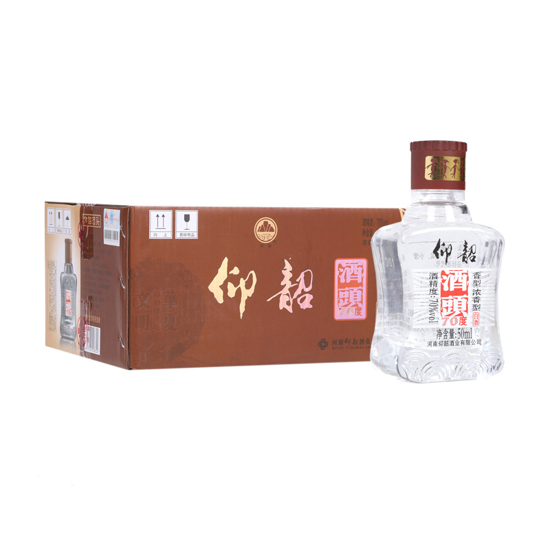 仰韶酒头 浓香型原浆酒头70度白酒50ml纯粮食高度白酒泡酒口粮酒