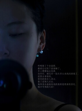 LU-LAN独立设计｜原创人造闪亮水晶清冷感百搭i人简约耳钉耳夹