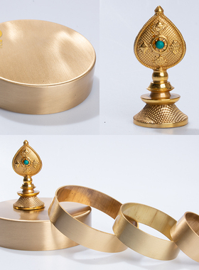 光面佛堂曼扎盘曼达盘