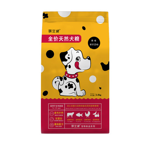 冻干狗粮5斤装通用幼犬成犬小型泰迪比熊博美金毛拉布拉多20 - 图0