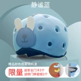 Детский шлем для раннего возраста, защитная детская шапочка, противоударный бортик, защита головы, защита при падении, учит ходить