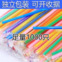 Food grade independent packaging art straws disposable single-branch bendable colored drinks Artisanal Milk Tea Children