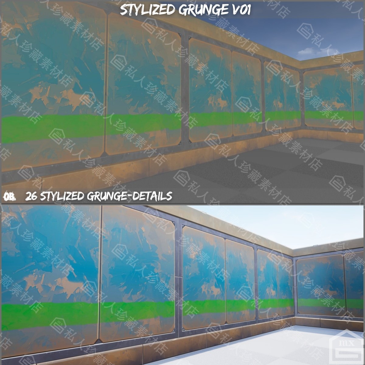 Substance Painter风格化脏迹守望先锋污秽污迹纹理SP遮罩材质球,淘宝优惠券,粉丝福利购,淘宝优惠卷