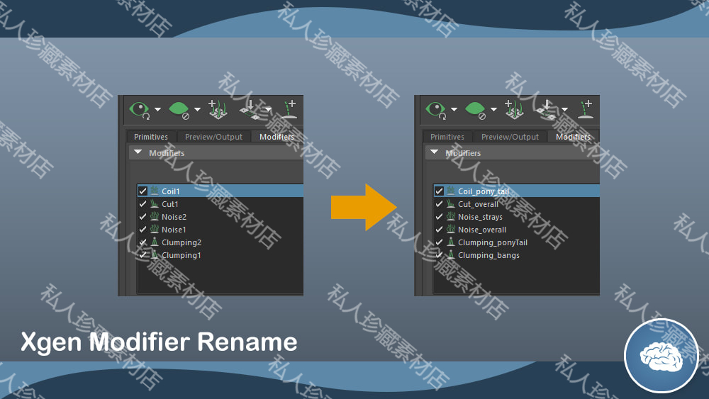 Maya 2023版本groomer’s tool毛发曲线插件修饰头发造型工具11版 - 图0