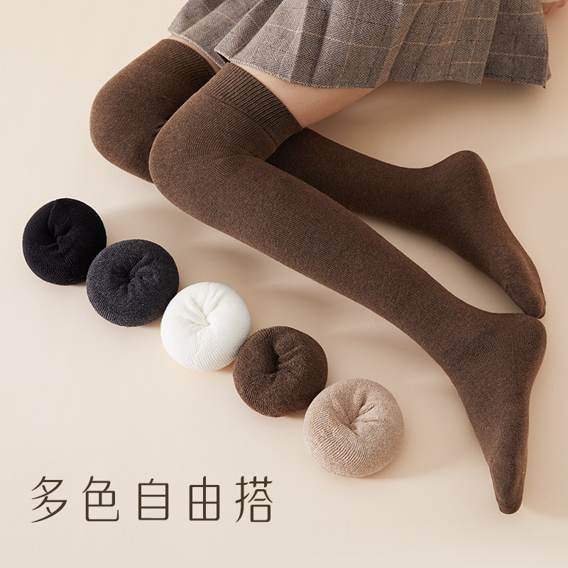 过膝长筒袜小腿袜女秋冬棉袜女纯棉堆堆袜厚毛圈过膝袜高筒袜子女,淘宝优惠券,粉丝福利购,淘宝优惠卷