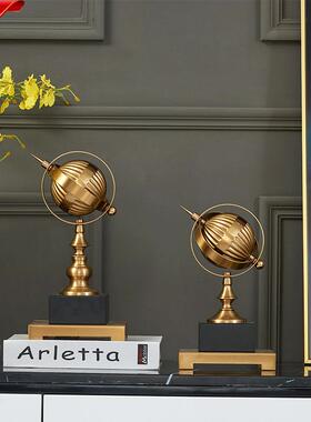 创家意金房属地球仪BJ-0058板摆件办公室老桌书桌面居摆设商务高