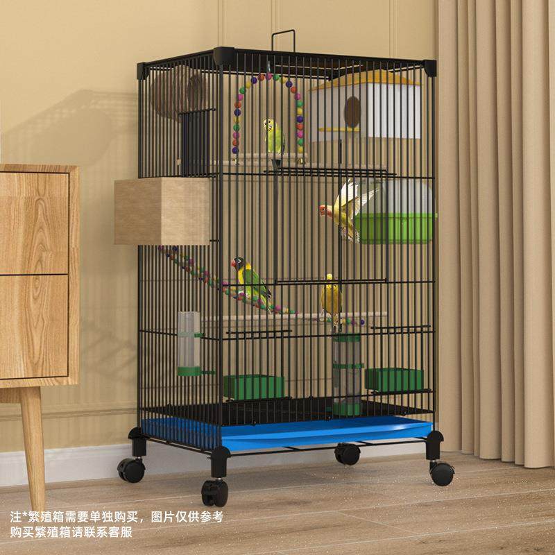 鹦鹉笼鸟加密鸟笼子加鹦华高玄风笼00741加密笼组装虎皮鹉笼豪繁,淘宝优惠券,粉丝福利购,淘宝优惠卷