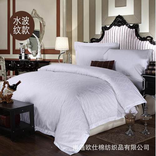 店布草纯OSM007棉四件套0支纯白色贡缎提花酒被套床单宾用馆民宿6 - 图2