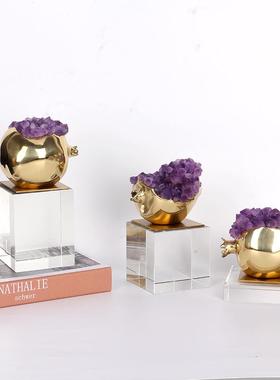 书新中式多子多w0117紫晶石榴摆件办公室客厅房家装居饰品黄铜工