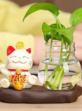 办公桌摆件招财猫小摆件装饰品工位摆件室内玻璃花瓶办公文化礼品
