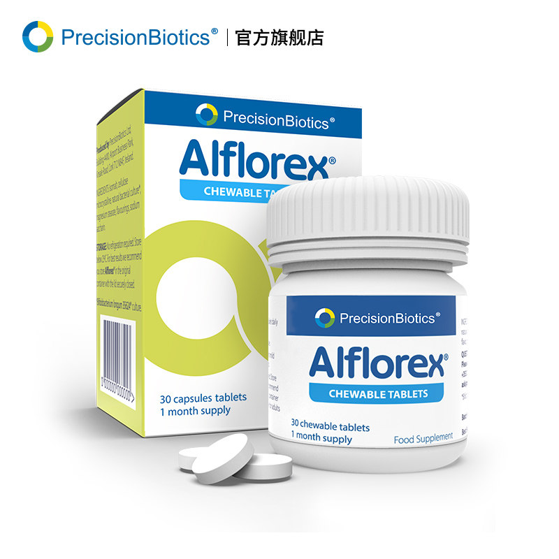 Alflorex 爱弗乐益生菌咀嚼片 热品库 性价比省钱购 Alflorex 爱弗乐益生菌咀嚼片 热品库 性价比省钱购