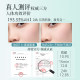 Han Cui Little Fairy Feather ມູນ​ນິ​ທິ​ຂອງ​ແຫຼວ​ທີ່​ຍາວ​ນານ​