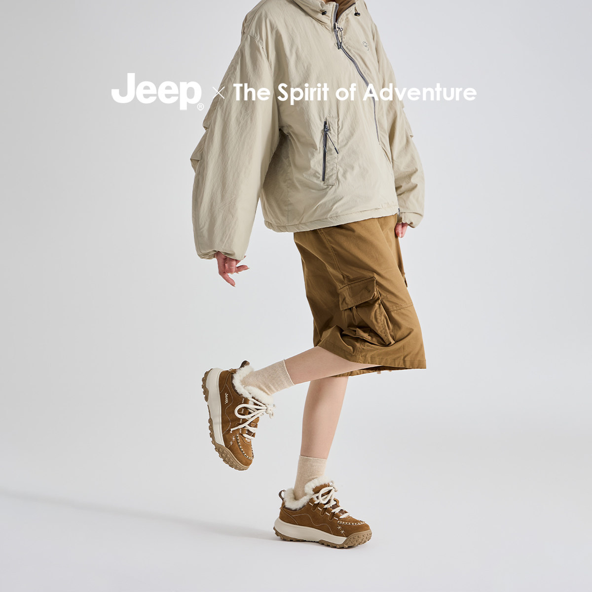 Jeep厚底运动鞋女冬季加绒加厚保暖棉鞋外穿2025新款加绒老爹鞋女,淘宝优惠券,粉丝福利购,淘宝优惠卷