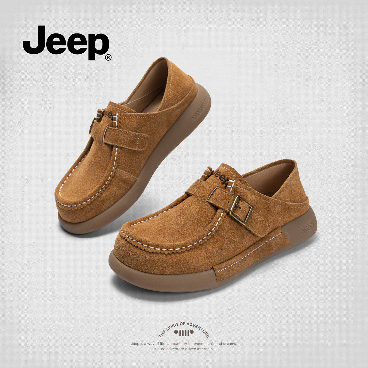 Jeep厚底勃肯鞋女复古反绒休闲女鞋2026春季软底袋鼠鞋女丑萌女鞋,淘宝优惠券,粉丝福利购,淘宝优惠卷