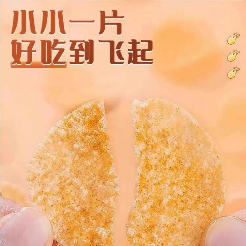 薯片小包装零食办公室解馋土豆片儿童大礼包休闲小吃食品整箱批发