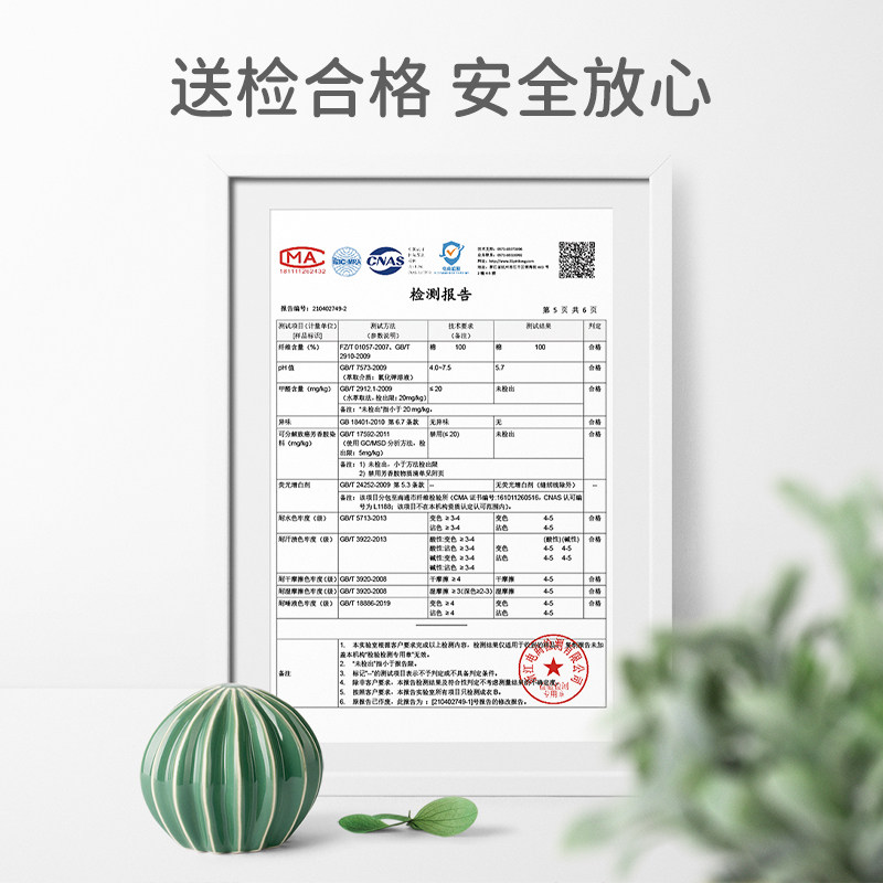 新生婴儿儿满月宝宝春秋女宝哈衣 棉芹连身衣/爬服/哈衣