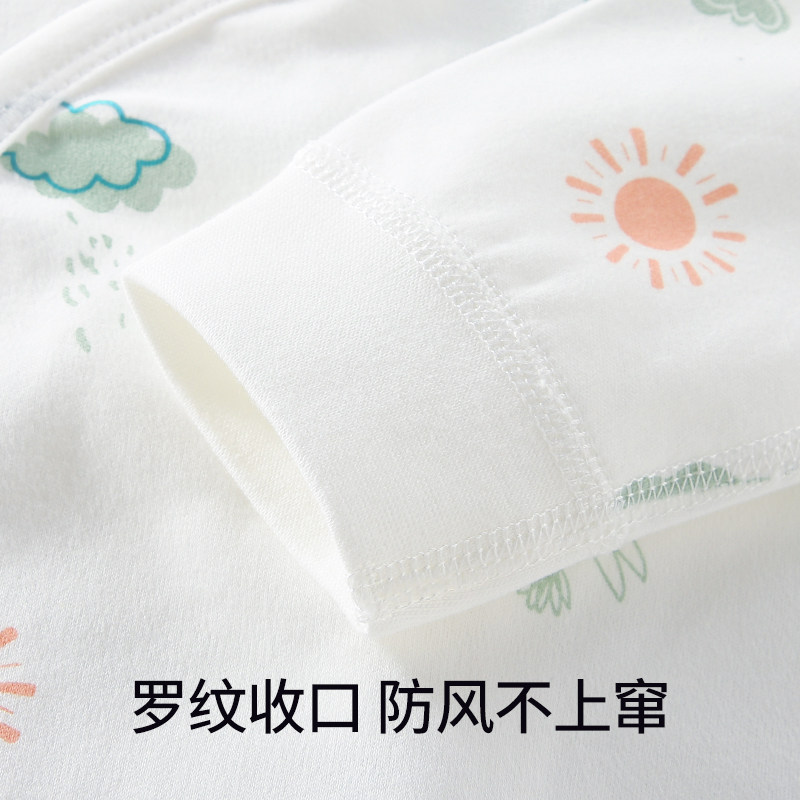  棉芹连身衣/爬服/哈衣