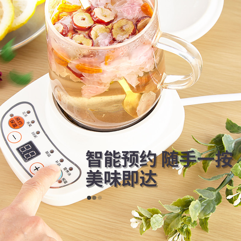 迷你小型家用mini多功能玻璃养生壶 韩爱家电茶炉/煮茶器/奶茶机