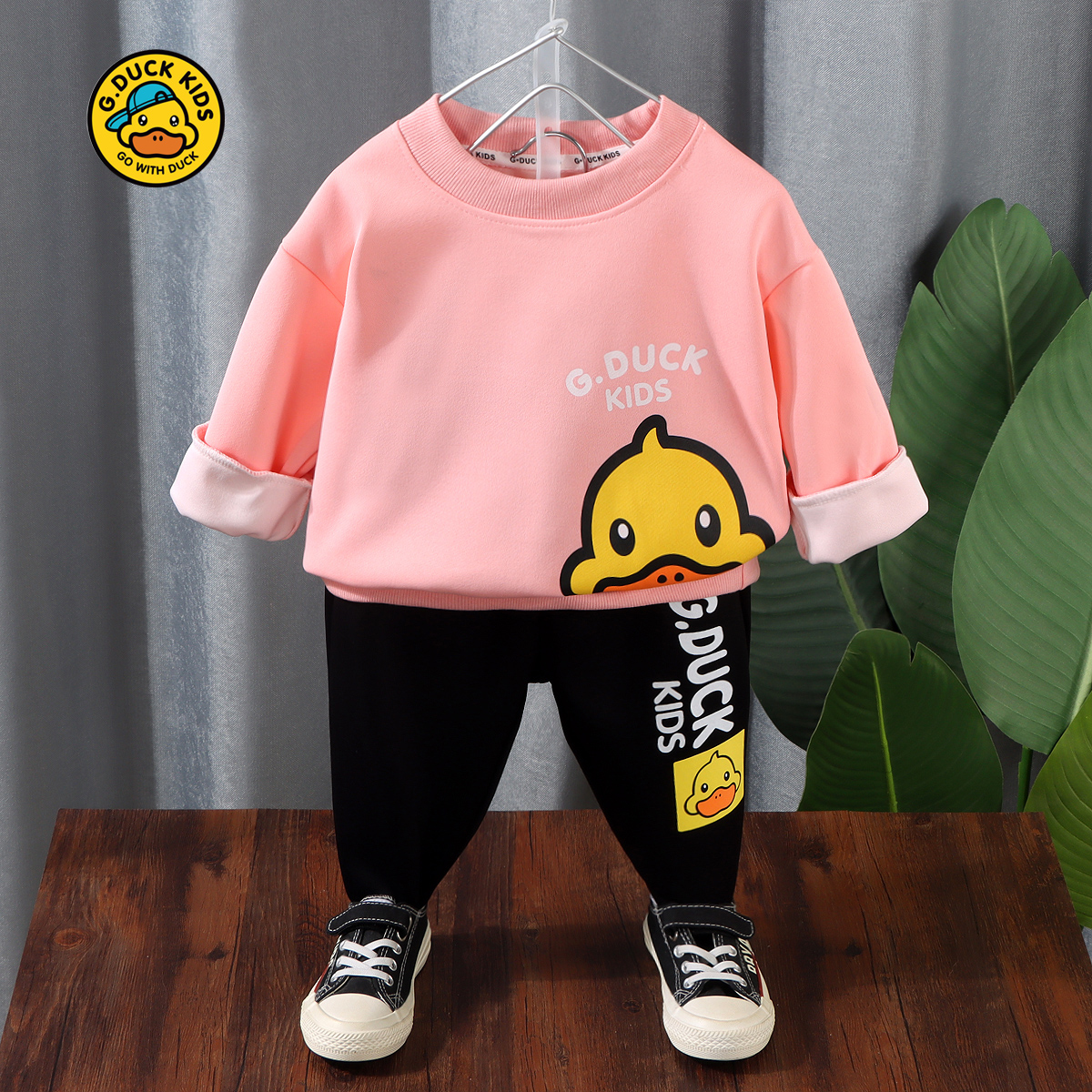 小黄鸭GDUCK卫衣套装儿童春秋款24新款洋气宝宝抖音网红两件套DG_G Duck kids 香港小黄鸭_童装/婴儿装/亲子装-第5张图片-提都小院