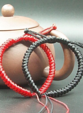 diy手工编织金刚结手绳半成品手链绳男女本命年红绳情侣