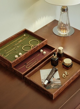 跨境爆款香薰托盘珠宝店饰品店展示托盘手镯戒指项链收纳托盘