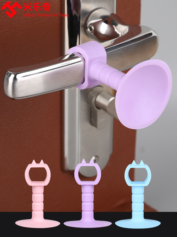 门吸免打孔硅胶门把手防撞垫吸盘静音缓冲门挡碰撞神器厕所门顶碰