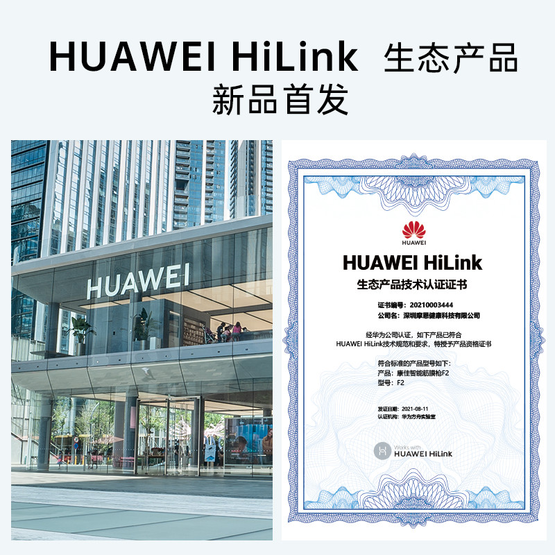 康佳专业级筋膜枪肌肉放松按摩器仪迷你肌膜枪颈膜抢男女静音电动