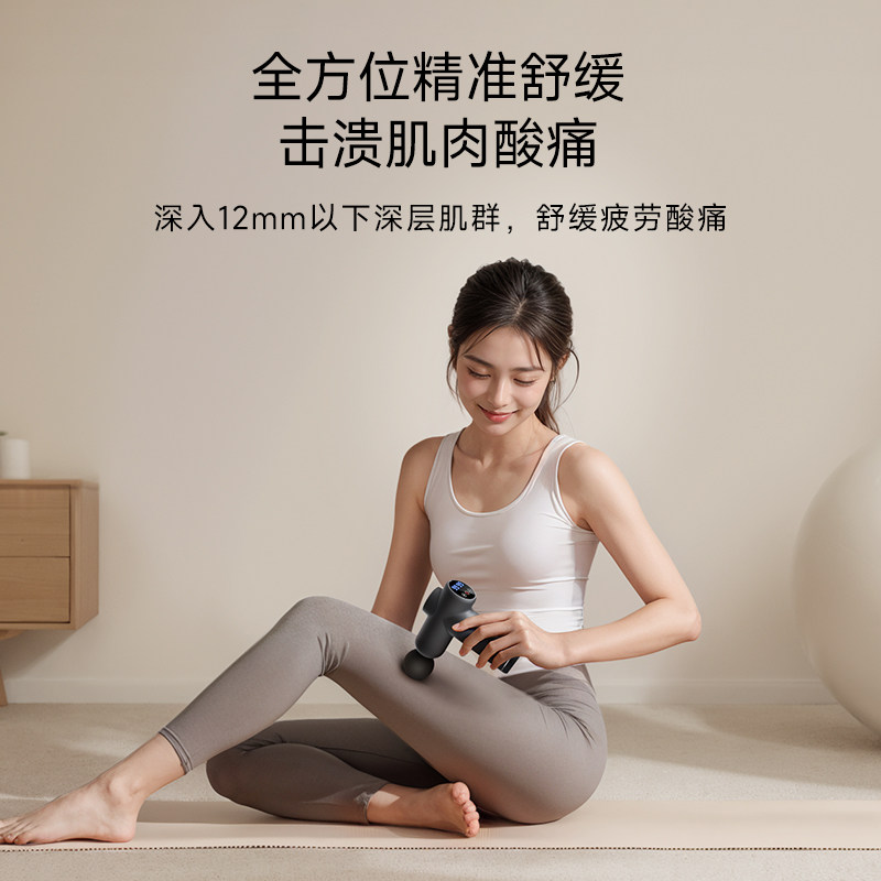 康佳筋膜枪mini小型肌肉按摩器专业肌筋膜枪颈膜枪按摩器,淘宝优惠券,粉丝福利购,淘宝优惠卷
